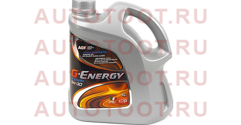 Масло моторное синтетическое G-Energy F Synth 5W-30 SL/CF, A3/B4 4л 253140122 g-energy – купить в Омске. Цены, характеристики, фото в интернет-магазине autotoot.ru