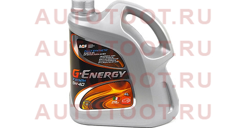 Масло моторное синтетическое G-Energy F Synth 5W-40 SN/CF, A3/B4 4л 253140153 g-energy – купить в Омске. Цены, характеристики, фото в интернет-магазине autotoot.ru