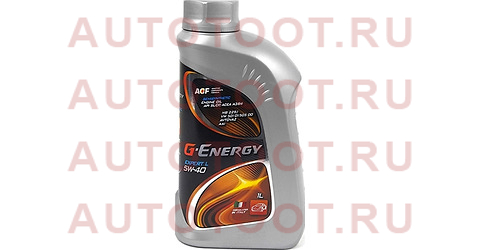 Масло моторное полусинтетическое G-Energy Expert L 5W-40 SL/CF, A3/B3/B4 1л 253140260 g-energy – купить в Омске. Цены, характеристики, фото в интернет-магазине autotoot.ru