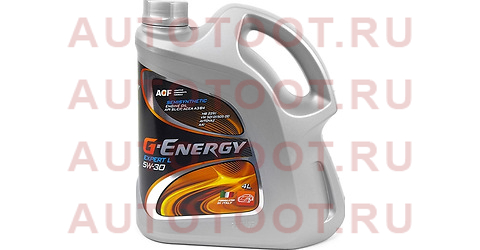 Масло моторное полусинтетическое G-Energy Expert L 5W-30 SL/CF, A3/B3/B4 4л 253140273 g-energy – купить в Омске. Цены, характеристики, фото в интернет-магазине autotoot.ru