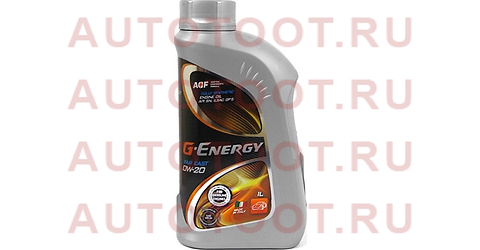 Масло моторное синтетическое G-Energy Far East 0W-20 SN, GF-5 1л 253142002 g-energy – купить в Омске. Цены, характеристики, фото в интернет-магазине autotoot.ru