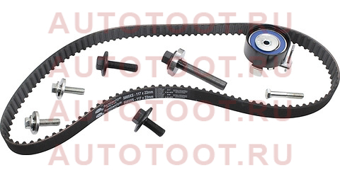 Комплект ремня ГРМ PowerGrip Kit (7883-11670) K045669XS k045669xs gates – купить в Омске. Цены, характеристики, фото в интернет-магазине autotoot.ru