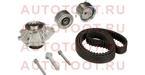 Ремкомплект привода ГРМ  с водяным насосом PowerGrip Kit KP15603XS (7883-13275) kp15603xs gates – купить в Омске. Цены, характеристики, фото в интернет-магазине autotoot.ru