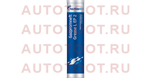 Смазка GAZPROMNEFT GREASE L EP 2 400г (коричневый) 2389906875 gazpromneft – купить в Омске. Цены, характеристики, фото в интернет-магазине autotoot.ru