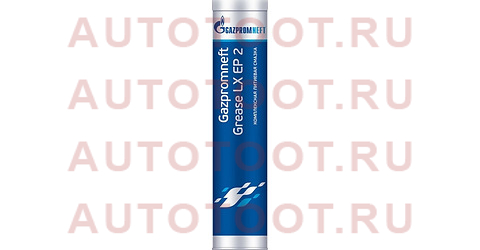 Grease LX EP 2 400г 2389906876 gazpromneft – купить в Омске. Цены, характеристики, фото в интернет-магазине autotoot.ru