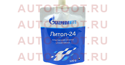 Смазка GAZPROMNEFT ЛИТОЛ-24 дой-пак 100г 2389906978 gazpromneft – купить в Омске. Цены, характеристики, фото в интернет-магазине autotoot.ru