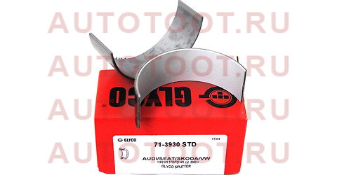 AUDI, SEAT, VW 1.9TDI/2.0TDI/2,5TDI 00-> 713930std glyco – купить в Омске. Цены, характеристики, фото в интернет-магазине autotoot.ru