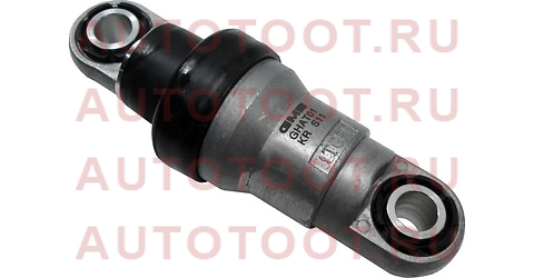 TOYOTA Avensis/Camry/RAV 4 II/III/Previa 2.0/2.4 00-> ghat01 gmb – купить в Омске. Цены, характеристики, фото в интернет-магазине autotoot.ru