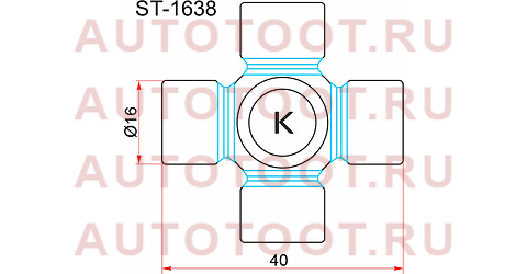 Крестовина рулевого вала TOYOTA CALDINA AT191 CT19# 92-98/CORONA AT190 CT19# ST19# st1638 gmb – купить в Омске. Цены, характеристики, фото в интернет-магазине autotoot.ru