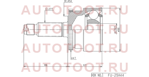 ШРУС подвески наружный HDK /FU-029A44/ IMPREZA GDB# 4WD 04- fu029a44 hdk – купить в Омске. Цены, характеристики, фото в интернет-магазине autotoot.ru