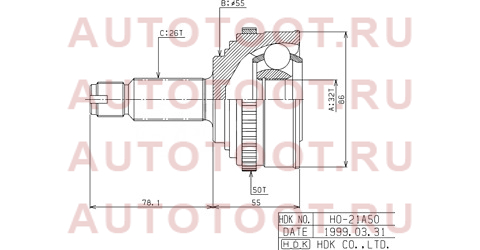 Шрус наружный HONDA CIVIC EK# D13B 95-00/EH# ZC 92-95/INTEGRA DA6/DOMANI MA5 B18B/MB5 D16A 92- ho021a50 hdk – купить в Омске. Цены, характеристики, фото в интернет-магазине autotoot.ru