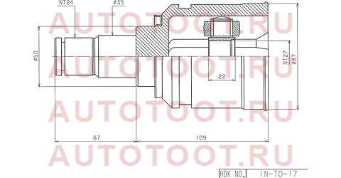 Шрус внутренний LH TOYOTA ACV3#/ACV40 NZT260/ANE10/ACU/MCU20/30/ACM21/ACR30/AZR65 into17 hdk – купить в Омске. Цены, характеристики, фото в интернет-магазине autotoot.ru