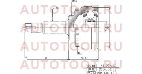 Шрус наружный NISSAN MAXIMA/CEFIRO A32/A33 VQ20/VQ25/VQ30 94-02 ni027a46 hdk – купить в Омске. Цены, характеристики, фото в интернет-магазине autotoot.ru