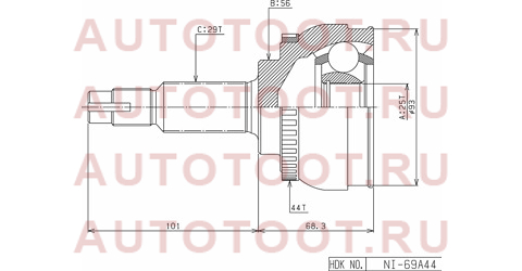 NISSAN Maxima 98->/Trail 00-> ni069a44 hdk – купить в Омске. Цены, характеристики, фото в интернет-магазине autotoot.ru