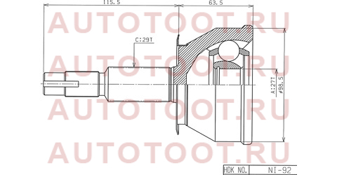 Шрус наружный NISSAN PATHFINDER R51 YD25DD/VQ40DE 4WD MT/05- ni092 hdk – купить в Омске. Цены, характеристики, фото в интернет-магазине autotoot.ru