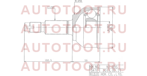 NISSAN Qasqai/X-Trail 07> ni095 hdk – купить в Омске. Цены, характеристики, фото в интернет-магазине autotoot.ru