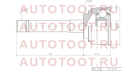 Шрус наружный TOYOTA 4RUNNER/HILUX/SURF #N130/REGIUS RCH47/DYNA 3RZ/2/3/5L/3Y/3VZ/1KZ 87-02 4WD to014 hdk – купить в Омске. Цены, характеристики, фото в интернет-магазине autotoot.ru