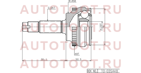 Шрус наружный TOYOTA 1NZFE/2NFE VITZ/PLATZ NCP1#/FUNCARGO NCP2# /PROBOX NCP5#/IST NCP6# /RAUM NCZ20 to035a48 hdk – купить в Омске. Цены, характеристики, фото в интернет-магазине autotoot.ru