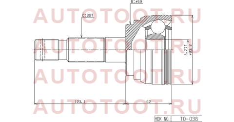 Шрус наружный TOYOTA LAND CRUISER PRADO #ZJ9#/4RUNNER/SURF #ZN18# 1KZ-TE/5VZ 95-02 to038 hdk – купить в Омске. Цены, характеристики, фото в интернет-магазине autotoot.ru