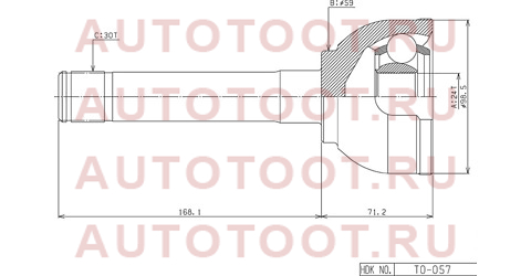 Шрус наружный TOYOTA LAND CRUISER 80/105 90-94- короткий to057 hdk – купить в Омске. Цены, характеристики, фото в интернет-магазине autotoot.ru