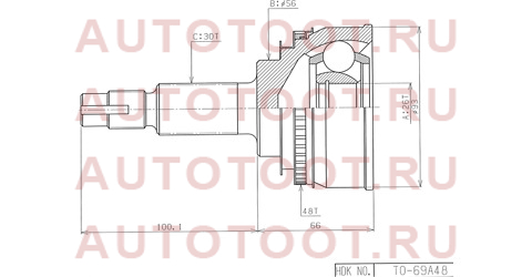 TOYOTA Camry 96-01 to069a48 hdk – купить в Омске. Цены, характеристики, фото в интернет-магазине autotoot.ru