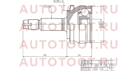TOYOTA Corolla (E15)/ Auris 1.3-1.8 08- to111 hdk – купить в Омске. Цены, характеристики, фото в интернет-магазине autotoot.ru
