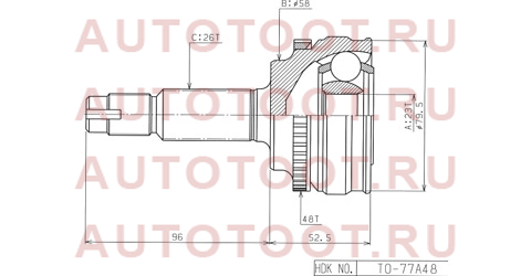 Шрус наружный TOYOTA PRIUS NH2# 1NZ 03- ABS to77a48 hdk – купить в Омске. Цены, характеристики, фото в интернет-магазине autotoot.ru