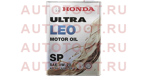 Масло моторное HONDA LEO 0W-20 SP GF-6 (металлическая канистра) 4л. 0822799974 honda – купить в Омске. Цены, характеристики, фото в интернет-магазине autotoot.ru