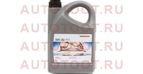 Масло моторное синтетическое HONDA HFS-E 5W-30 4л 08232P99D4HMR 08232p99d4hmr honda – купить в Омске. Цены, характеристики, фото в интернет-магазине autotoot.ru