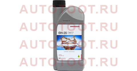 Масло моторное синтетическое TYPE 2.0 0W20 SN, GF-5 EU 1л 08232p99k1lhe honda – купить в Омске. Цены, характеристики, фото в интернет-магазине autotoot.ru