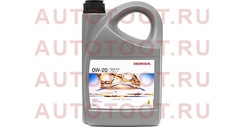 HONDA Моторное масло 0W20 4 л 08232p99k4lhe honda – купить в Омске. Цены, характеристики, фото в интернет-магазине autotoot.ru