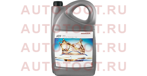Масло трансмиссионное Honda ATF DW-1 4 л 08268-99904HE 0826899904he honda – купить в Омске. Цены, характеристики, фото в интернет-магазине autotoot.ru