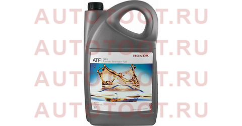 Масло трансмиссионное Honda ATF DW-1 4 л 08268-99904HE 0826899904he honda – купить в Омске. Цены, характеристики, фото в интернет-магазине autotoot.ru