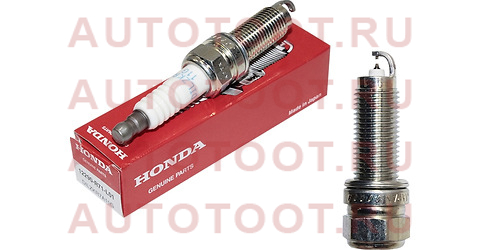 Свеча зажигания HONDA CIVIC 1.8 12-/CR-V 2.0 12-/ODYSSEY 2.4 08-/PILOT 3.5 11- 12290r71l01 honda – купить в Омске. Цены, характеристики, фото в интернет-магазине autotoot.ru