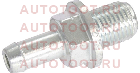 Клапан вакуумной системы HONDA: ACCORD 2008 - 2014, CIVIC 2006 - 2014, CR-V 2007 - 2014 17130pnda01 honda – купить в Омске. Цены, характеристики, фото в интернет-магазине autotoot.ru