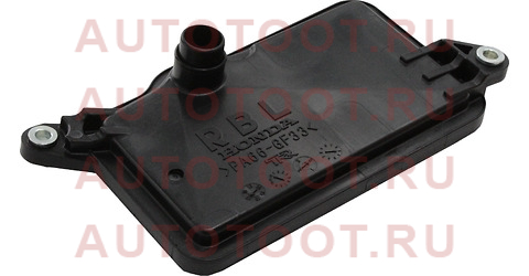 Фильтр АКПП HONDA INSIGHT II (2009-2011) 25420rbl003 honda – купить в Омске. Цены, характеристики, фото в интернет-магазине autotoot.ru