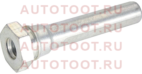 Направляющая суппорта HONDA: ACCORD 1998 - 2014, CR-V 2002 - 2011 43235s84a51 honda – купить в Омске. Цены, характеристики, фото в интернет-магазине autotoot.ru