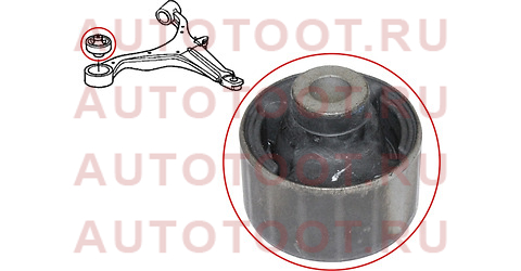 51391-S7A-801 HONDA Сайлентблок нижнего рычага пер 51391s7a801 honda – купить в Омске. Цены, характеристики, фото в интернет-магазине autotoot.ru