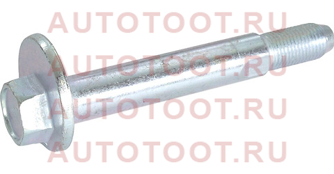 52387-S3N-000 HONDA Болт развальный 52387s3n000 honda – купить в Омске. Цены, характеристики, фото в интернет-магазине autotoot.ru