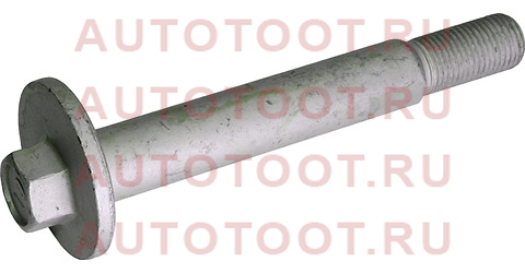 Болт эксцентрика HONDA CIVIC FB/FD 06-15 52387snaa00 honda – купить в Омске. Цены, характеристики, фото в интернет-магазине autotoot.ru