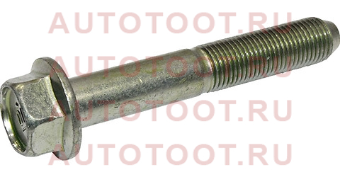 Болт 12x75 90396s7a010 honda – купить в Омске. Цены, характеристики, фото в интернет-магазине autotoot.ru