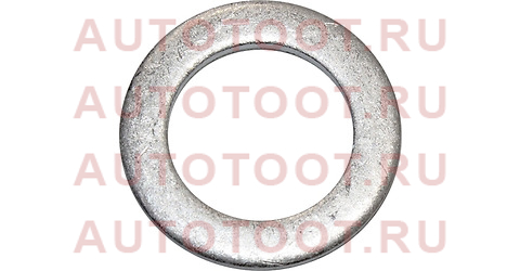 Шайба сливной пробки HONDA MANY (D=14mm) 9410914000 honda – купить в Омске. Цены, характеристики, фото в интернет-магазине autotoot.ru