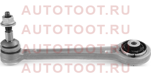 Рычаг подвески задний верхний BMW 7 (E65/E66) 01- LH hsac0061 hosu – купить в Омске. Цены, характеристики, фото в интернет-магазине autotoot.ru