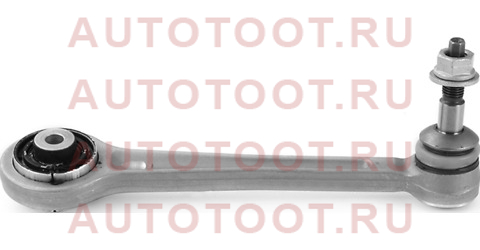Рычаг подвески задний верхний BMW 7 (E65/E66) 01- RH hsac0062 hosu – купить в Омске. Цены, характеристики, фото в интернет-магазине autotoot.ru