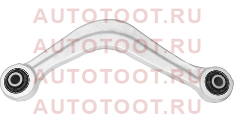 Рычаг подвески задний верхний HYUNDAI SONATA VII (LF) 15- LH hsac0065 hosu – купить в Омске. Цены, характеристики, фото в интернет-магазине autotoot.ru