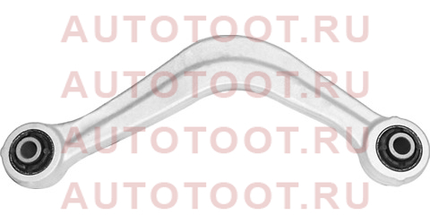 Рычаг подвески задний верхний HYUNDAI SONATA VII (LF) 15- RH hsac0066 hosu – купить в Омске. Цены, характеристики, фото в интернет-магазине autotoot.ru
