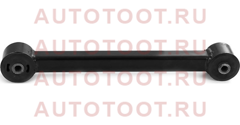 Рычаг подвески задний нижний JEEP GRAND CHEROKEE III (WH/WK) 05- hsac0085 hosu – купить в Омске. Цены, характеристики, фото в интернет-магазине autotoot.ru