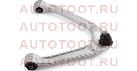 Рычаг подвески передний верхний INFINITI FX-35 09- RH hsac0244 hosu – купить в Омске. Цены, характеристики, фото в интернет-магазине autotoot.ru