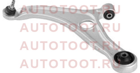Рычаг подвески передний HYUNDAI i40 12- LH hsac0435 hosu – купить в Омске. Цены, характеристики, фото в интернет-магазине autotoot.ru