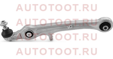 Рычаг подвески передний нижний передний AUDI A6 04-11 LH=RH hsac0463 hosu – купить в Омске. Цены, характеристики, фото в интернет-магазине autotoot.ru